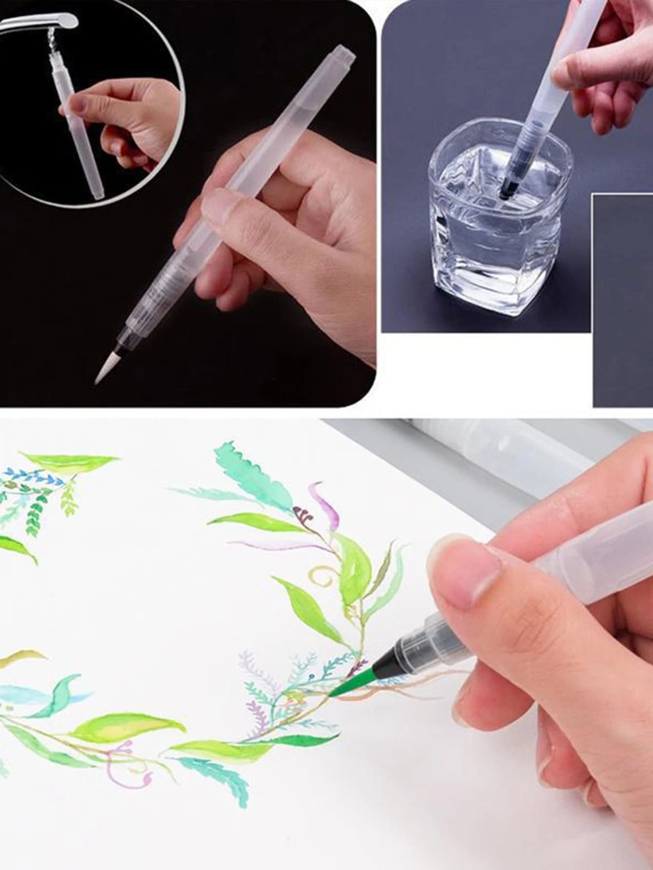 فرش التلوين المائي