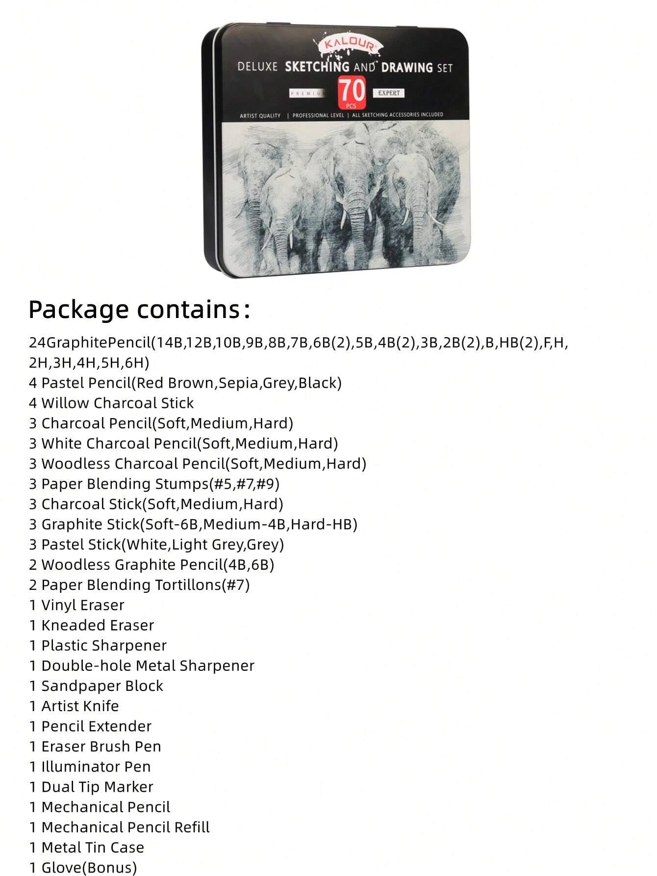 مجموعة أدوات الرسم الكاملة Kalour