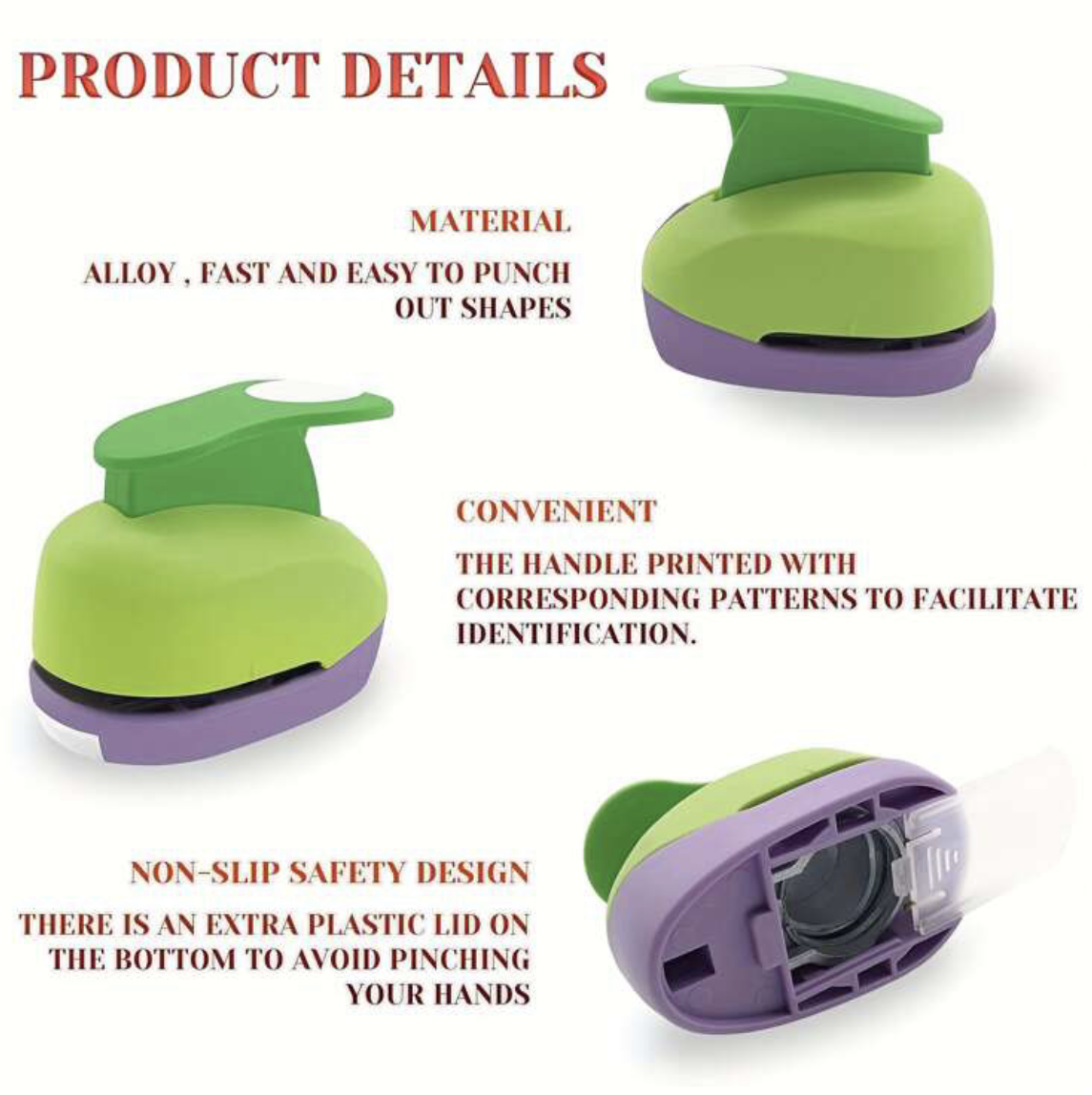 خرّامة بثقب دائري