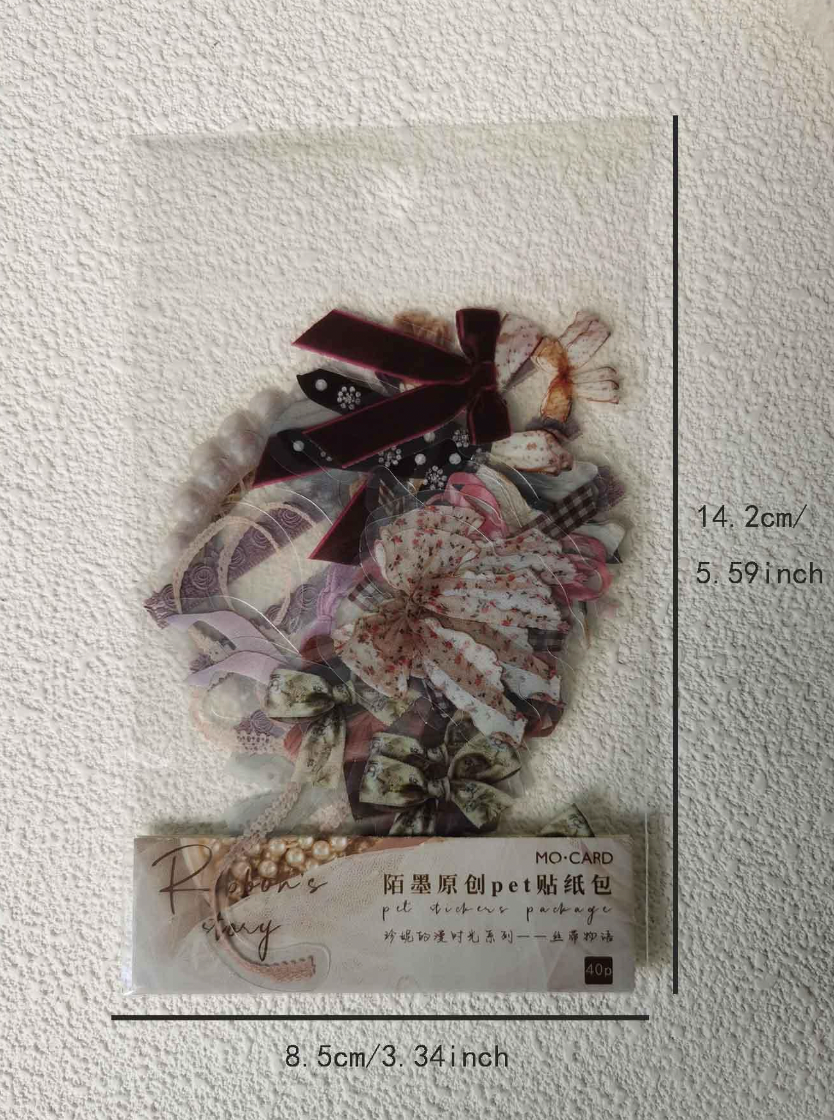 ملصقات الشرائط الكلاسيكية