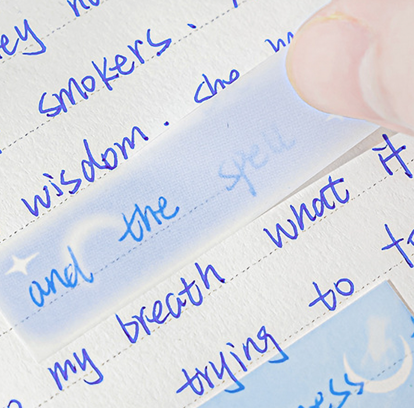 مؤشر لاصق للقراءة