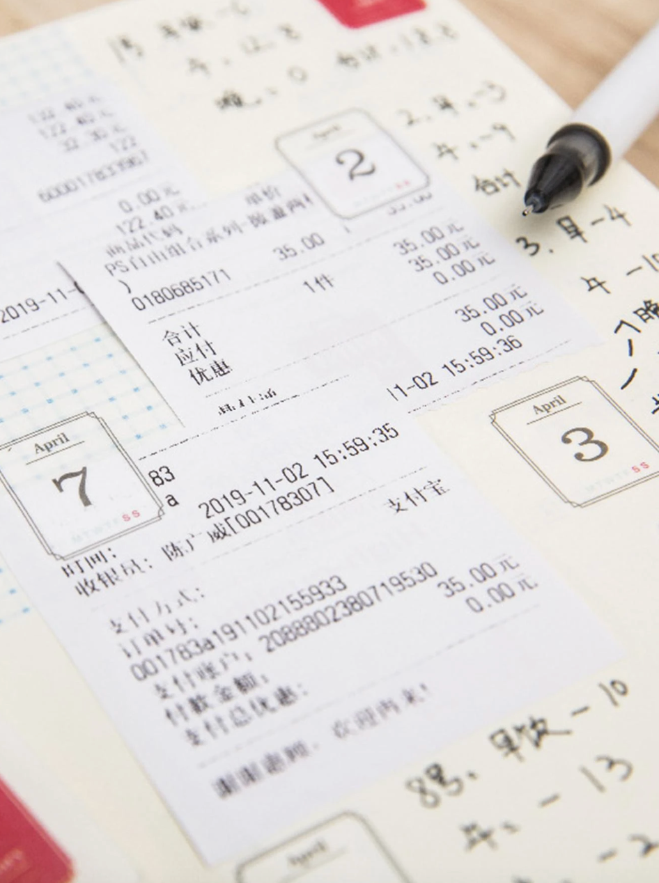 ملصقات أيام السنة