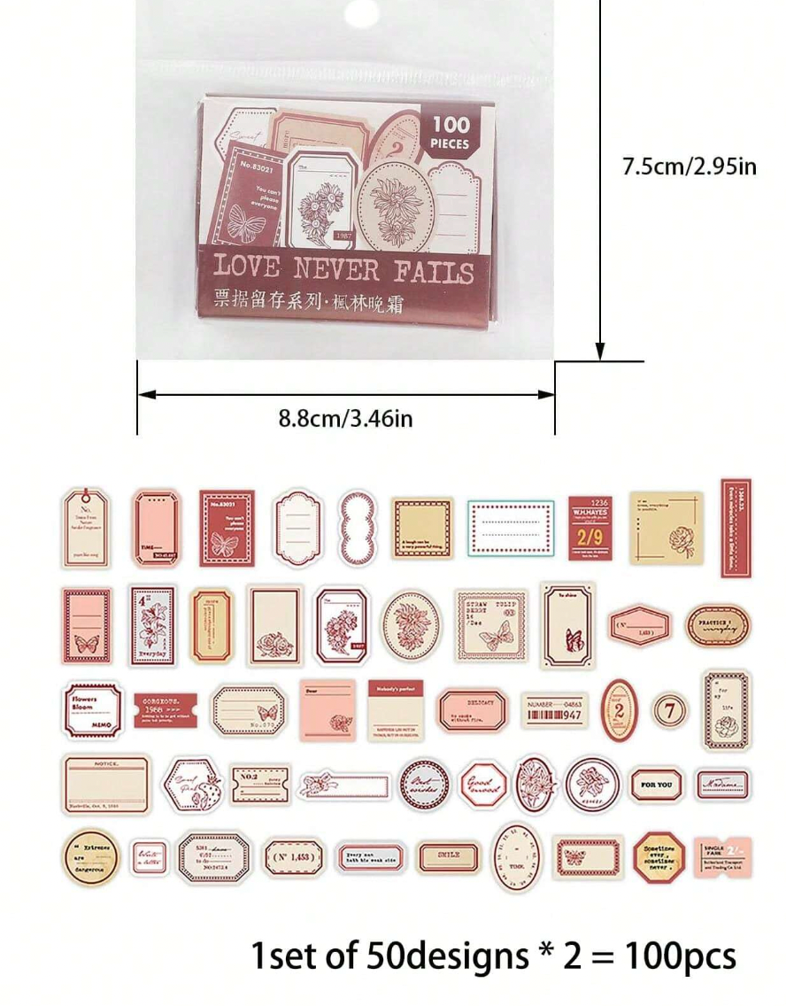ملصقات البراويز الكلاسيكية
