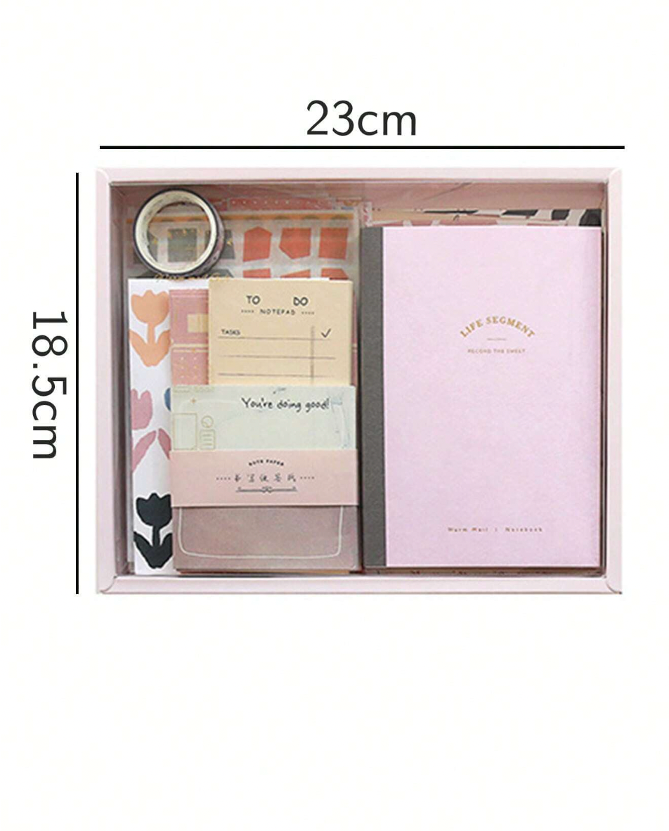 مجموعة الجورنال المتكاملة