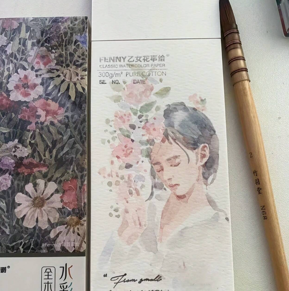 دفتر رسم صغير