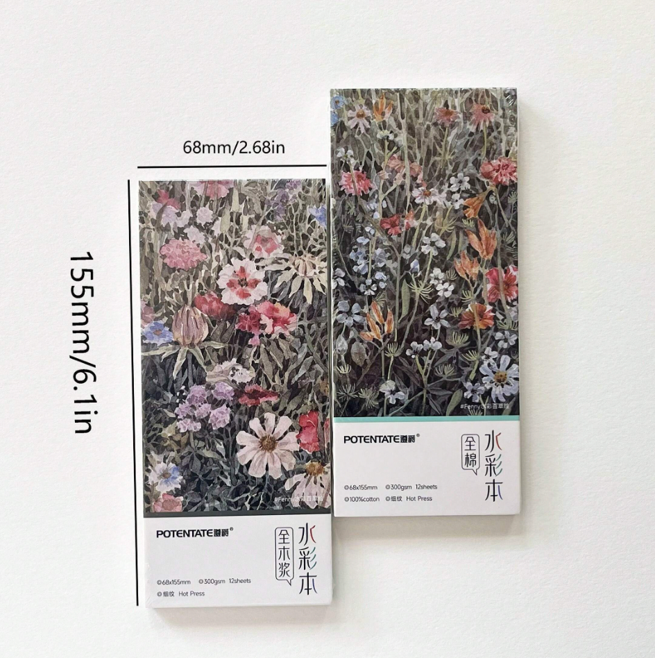 دفتر رسم صغير