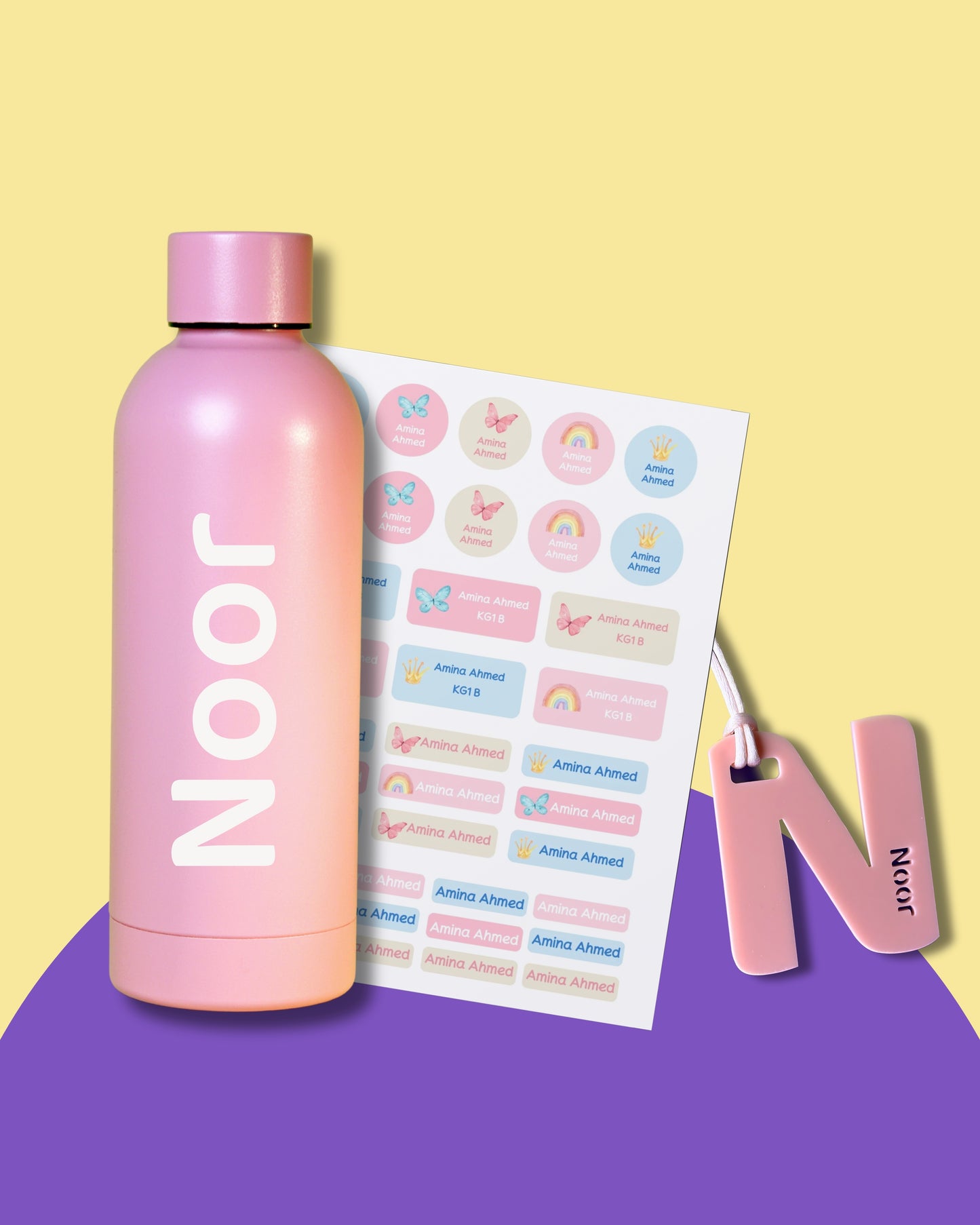 مجموعة العودة للمدارس